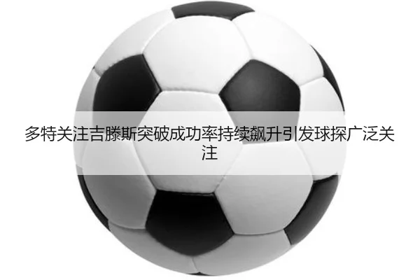 img_1780932079030_567_0_338.jpg